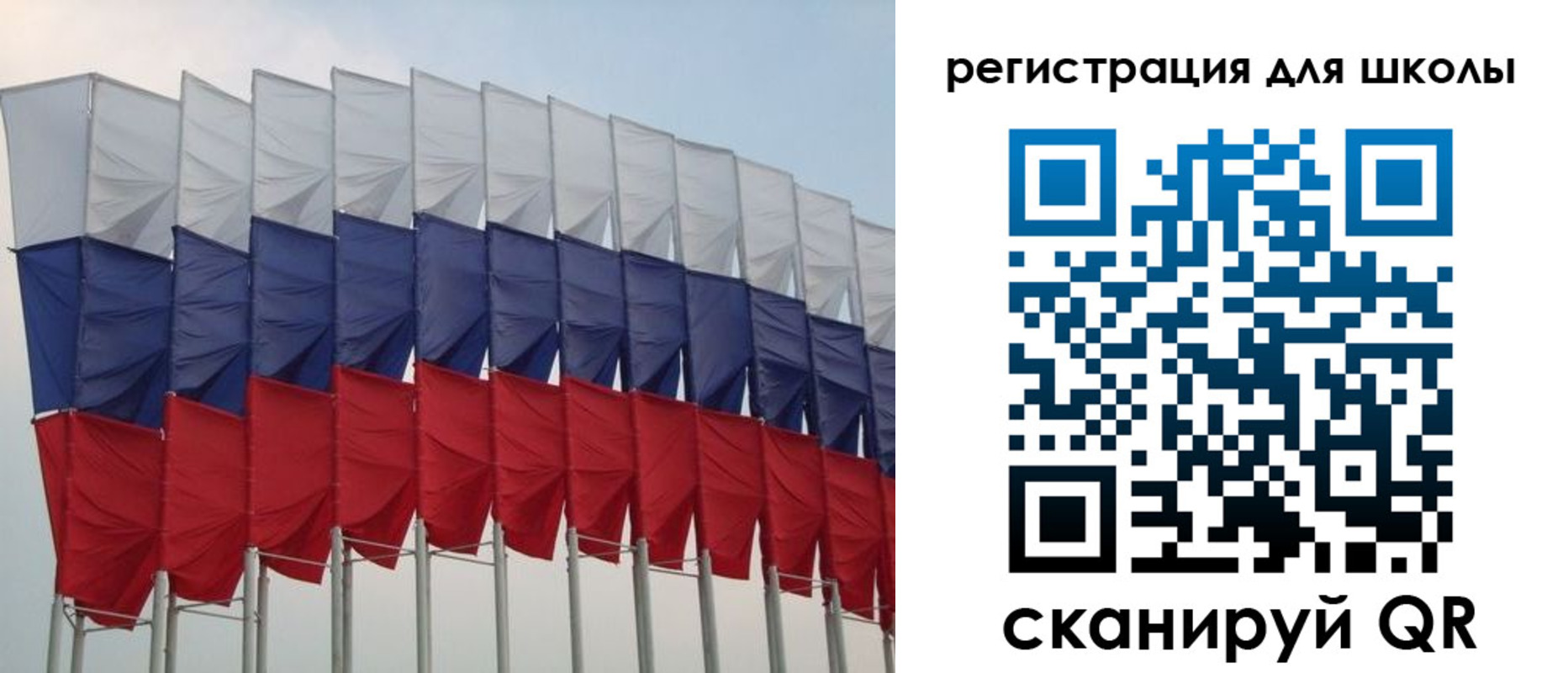 прописка регистрация в Ивдели